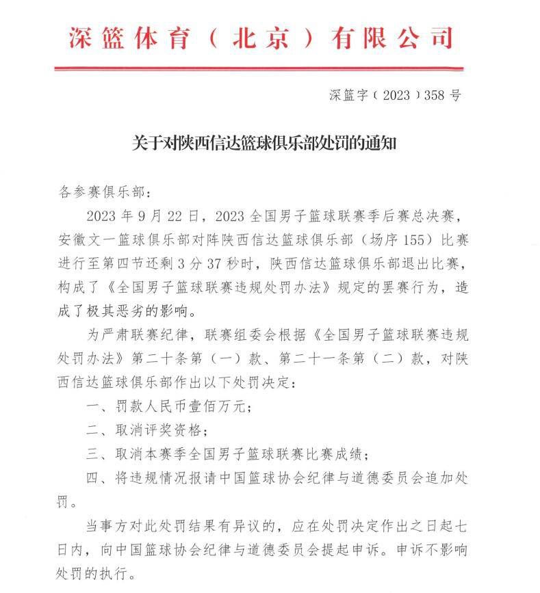 不仅如此，内森还与各路势力展开终极一战，上天挂飞机玩命儿跑酷，下海夺沉船惊险摸金，而陆地之上反派一方穷追不舍，让内森、苏利文二人处处遇险，整个过程惊险刺激，完美诠释“富贵险中求”！更为关键的是，内森找到了哥哥山姆的信息，而与搭档苏利文之间似乎也出现了信任危机，本以为可以大挣一笔的寻宝之途却屡屡陷入险境，内森能否逆风翻盘赢得宝藏，给人无限遐想空间！解压大片开年刺激感官神经游戏狂热粉荷兰弟倾情投入电影《神秘海域》改编自全球倍受期待PlayStation畅销游戏系列，作为开年最值得期待的动作冒险大片，其超一流的顶级特效以及令人心跳加速的嗨爽大场面势必让观众在大银幕体验一路开挂的游戏爽感